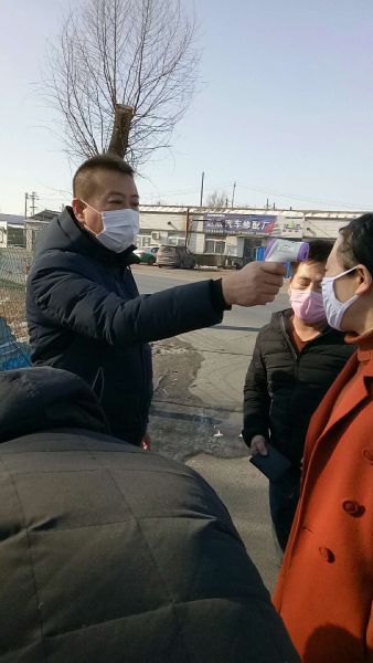 刘刚