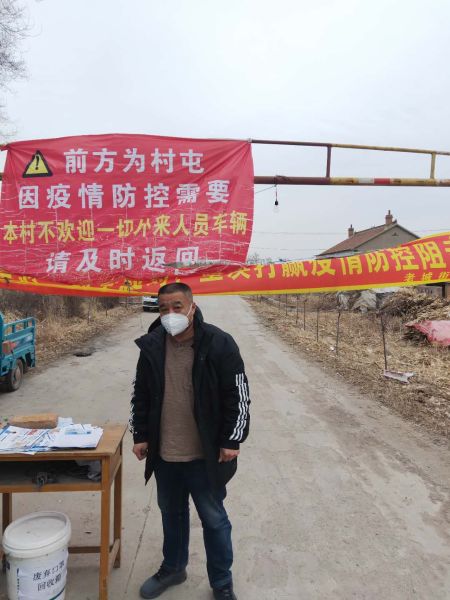 徐立义