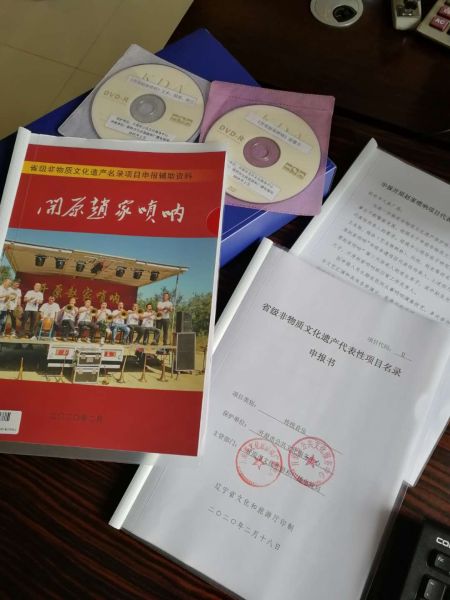 微信图片_20200525163458