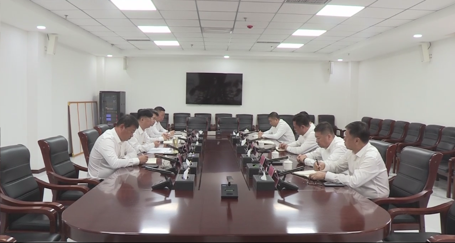 赵建伟主持召开市政府党组会议